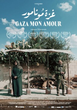 Gaza mon Amour
